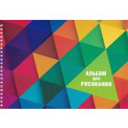 Альбом для рисования 32л спираль псв-холдинг Bumbel, 3298033 Ассорти /60/